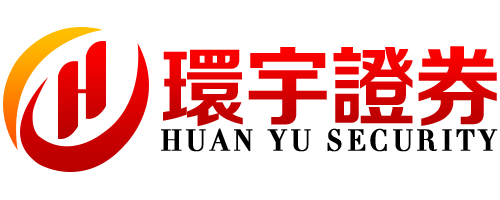 环宇证券_实盘配资平台|官网开户_